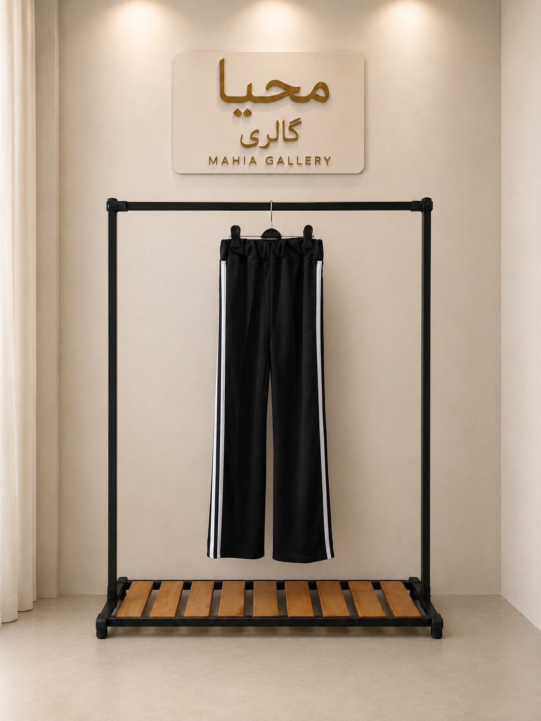 شلوار بگ کبریتی زنانه